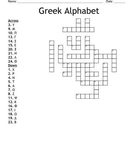 Seventh greek letter crossword clue - Crossword Clue. We have found 20 answers for the Seventh Greek alphabet clue in our database. The best answer we found was ETA, which has a length of 3 letters. We frequently update this page to help you solve all your favorite puzzles, like NYT , LA Times , Universal , Sun Two Speed, and more.